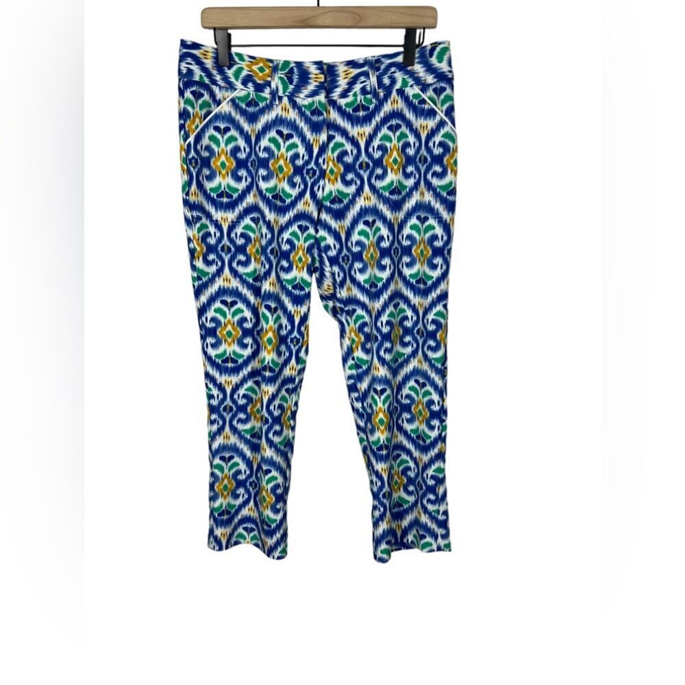 Peter Millar Element Multicolor Capri Pant